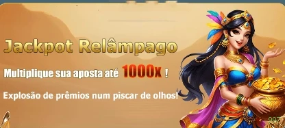 Configurações úteis dentro do app 997